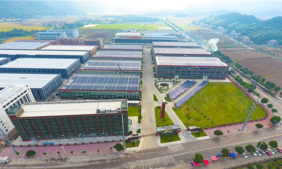 壹号娱乐能源屋顶BAPV分布式电站案例